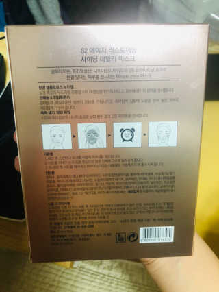 삐야꼬꼬님이 올린 리뷰 사진 2