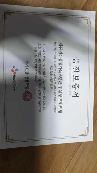 piljael 인스타님이 올린 리뷰 사진 3