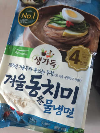 풀무원 여름별미 Best 냉면 세트 겨울동치미, 평양냉면 — 3.5점을 준 리뷰어가 2019년 6월 올린 사용 사진