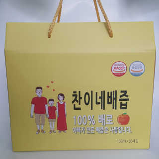 아리꾸꾸님이 올린 리뷰 사진 1