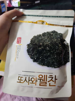 .님이 올린 리뷰 사진 1