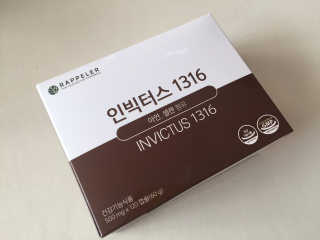 루치아님이 올린 리뷰 사진 3