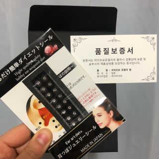 toryy님이 올린 리뷰 사진 1