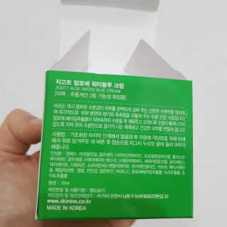 워니크크님이 올린 리뷰 사진 3