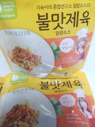 정미애님이 올린 리뷰 사진 2