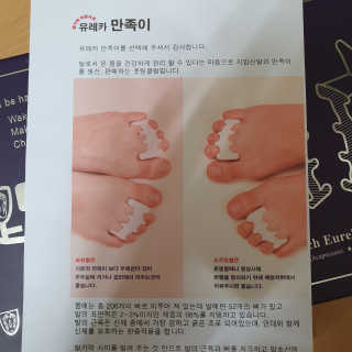 가나다님이 올린 리뷰 사진 3
