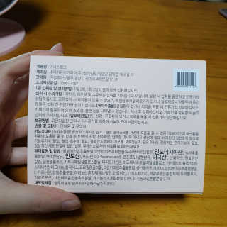 향2님이 올린 리뷰 사진 2