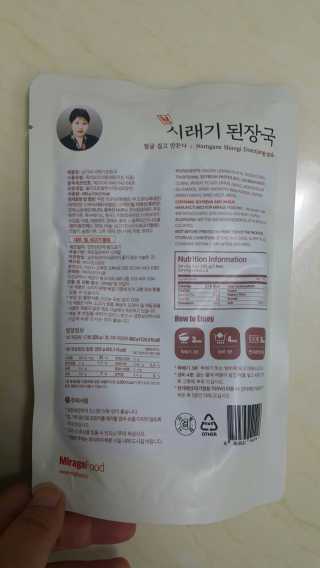 쭈리미~~님이 올린 리뷰 사진 3
