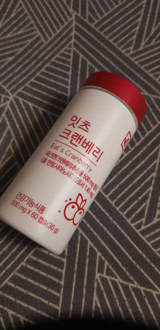네츄럴굿띵스 잇츠 크랜베리 1병 30일분 — 4.5점을 준 리뷰어가 2019년 10월 올린 사용 사진