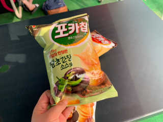 행복하게님이 올린 리뷰 사진 4