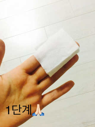 유영은님이 올린 리뷰 사진 4
