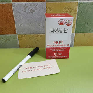 규빈띵쏘님이 올린 리뷰 사진 1