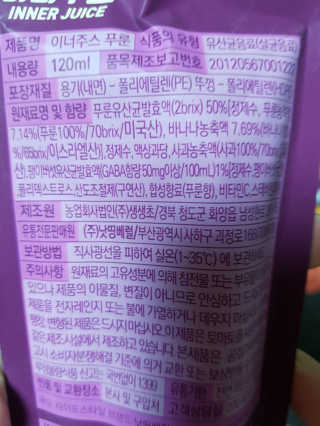 YooneeAhn님이 올린 리뷰 사진 2