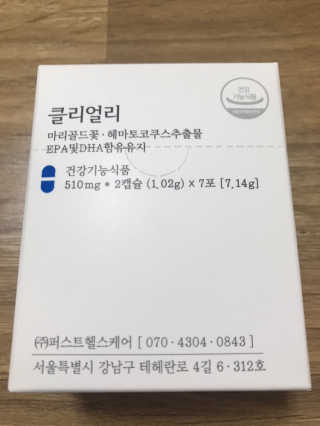 지숑님이 올린 리뷰 사진 3