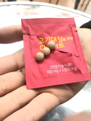 김효정님이 올린 리뷰 사진 4
