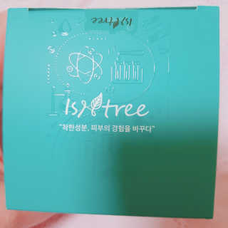 rucy님이 올린 리뷰 사진 2