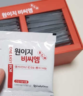 데일리드리 원이지비씨엠 — 4점을 준 리뷰어가 2019년 7월 올린 사용 사진