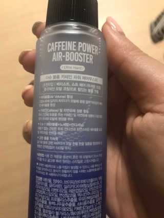 다슈코리아 다슈 볼륨 카페인 파워 에어부스터 120ml — 4점을 준 리뷰어가 2019년 6월 올린 사용 사진