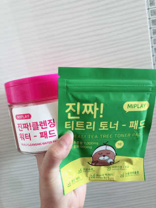 수빈님이 올린 리뷰 사진 1