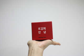 elly님이 올린 리뷰 사진 1