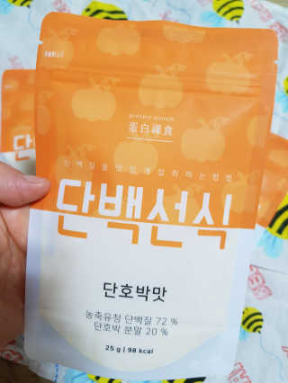 겸둥이연우맘님이 올린 리뷰 사진 2