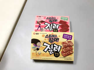 꼬마마녀님이 올린 리뷰 사진 1