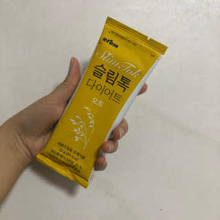 칸쵸님이 올린 리뷰 사진 3