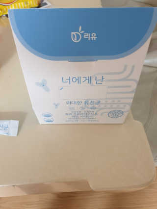최강아키타견님이 올린 리뷰 사진 1