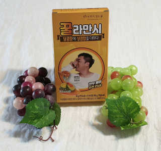 참살이님이 올린 리뷰 사진 1