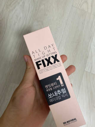 쏘내추럴 올데이 메이크업 픽서 — 4점을 준 리뷰어가 2019년 8월 올린 사용 사진