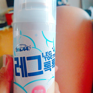 미네양님이 올린 리뷰 사진 1