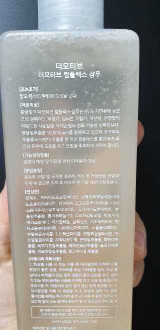 테라피액터님이 올린 리뷰 사진 4
