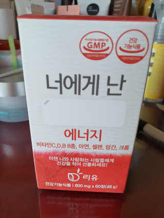 o7902o님이 올린 리뷰 사진 1