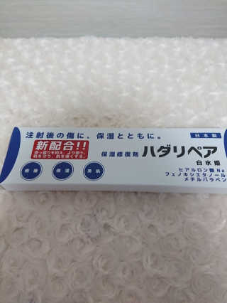 ErikoKawakami님이 올린 리뷰 사진 3