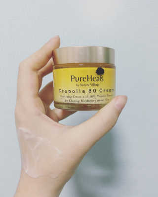 퓨어힐스 프로폴리스 80 크림 70ml — 3점을 준 리뷰어가 2017년 2월 올린 사용 사진