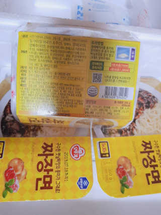 arim님이 올린 리뷰 사진 2