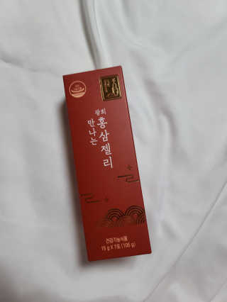 킴귤님이 올린 리뷰 사진 1