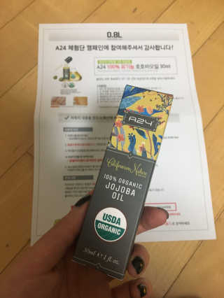 MisunCho님이 올린 리뷰 사진 1