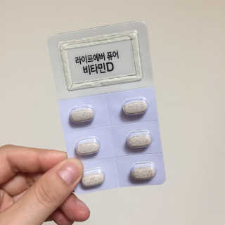 미하루님이 올린 리뷰 사진 3