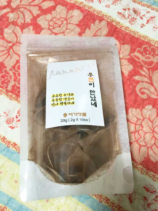 홍조은님이 올린 리뷰 사진 1