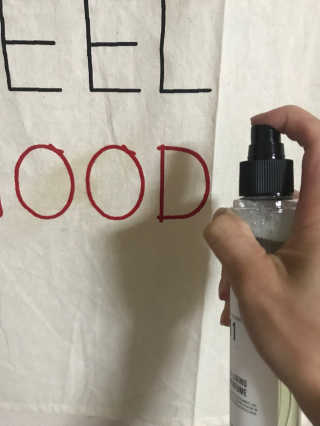 더블유드레스룸 신규향 드레스퍼퓸150ml — 5점을 준 리뷰어가 2018년 8월 올린 사용 사진