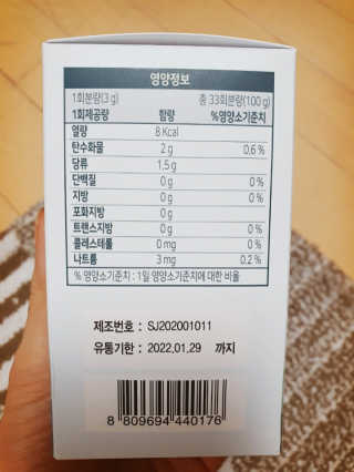 영.주님이 올린 리뷰 사진 2