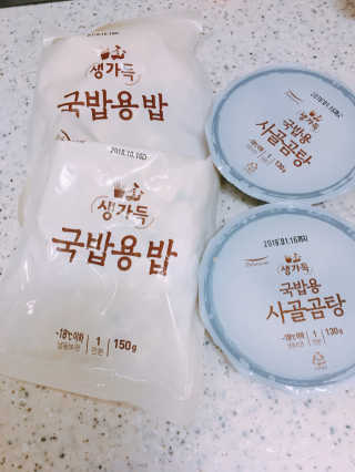 혠잼님이 올린 리뷰 사진 2