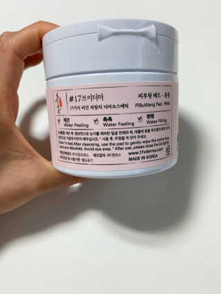 깜자어머니님이 올린 리뷰 사진 4