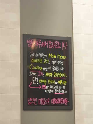 뚠이님이 올린 리뷰 사진 2