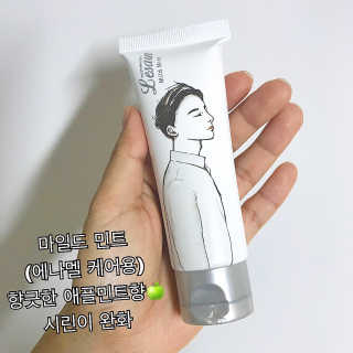 랑이맘님이 올린 리뷰 사진 1