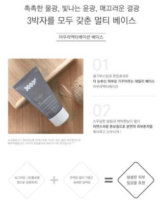 은미니미니님이 올린 리뷰 사진 1