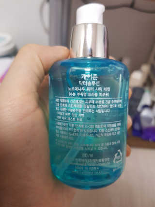 세미언니님이 올린 리뷰 사진 2