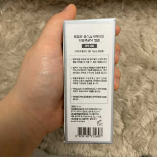 박코끼리님이 올린 리뷰 사진 2