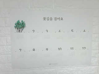 블리효닝님이 올린 리뷰 사진 1